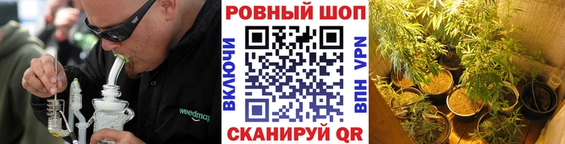 Наркота Переславль-Залесский Бошки Шишки Alpha PVP Метамфетамин Галлюциногенные грибы КОКАИН Меф мяу мяу