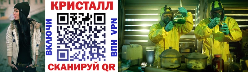 Amphetamine VHQ  где продают наркотики  Переславль-Залесский 