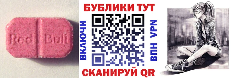 Ecstasy louis Vuitton  Переславль-Залесский 