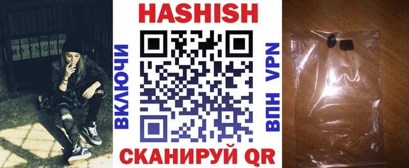 Гашиш AMNESIA HAZE  Переславль-Залесский 