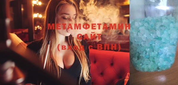 дживик Володарск