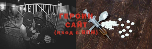 дживик Володарск