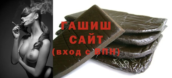 дживик Володарск