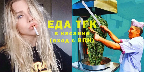 дживик Володарск