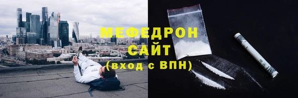 дживик Володарск
