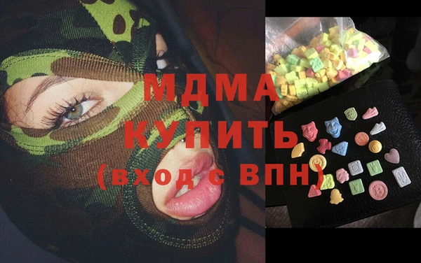 дживик Володарск
