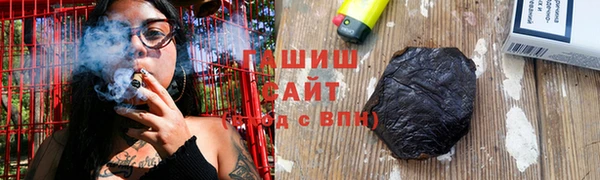 дживик Володарск