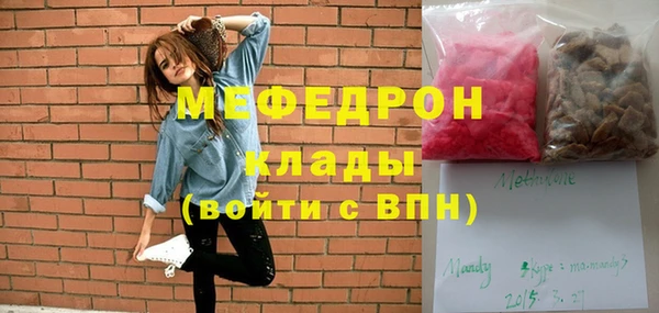 дживик Володарск