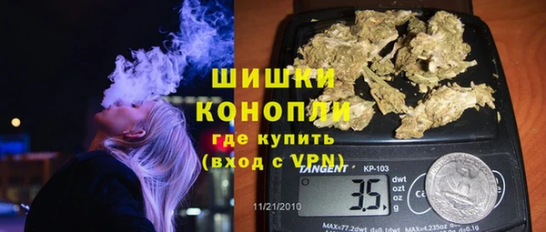 spice Волосово