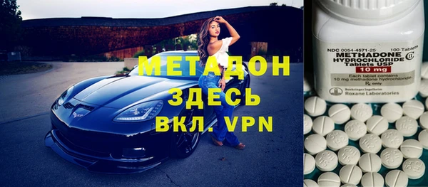 дживик Володарск