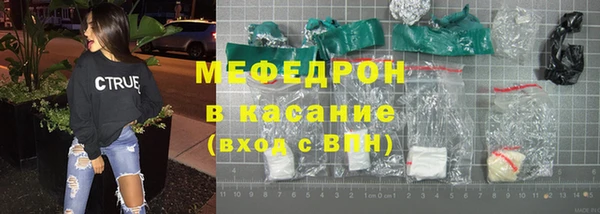 дживик Володарск