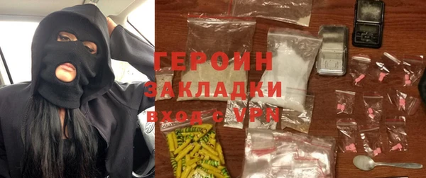дживик Володарск