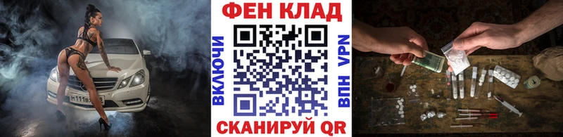 Первитин витя Переславль-Залесский