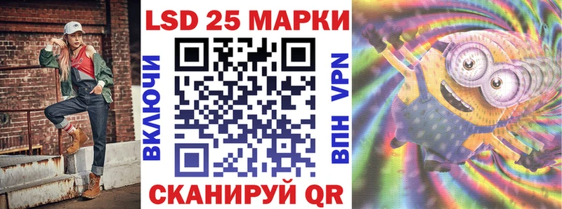 даркнет сайт  Переславль-Залесский  Марки N-bome 1,8мг 