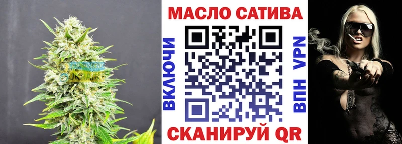 ТГК вейп  Переславль-Залесский 