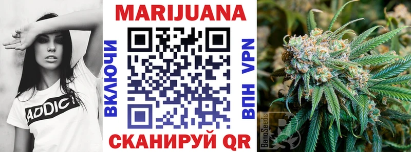 Каннабис ГИДРОПОН  где можно купить   Переславль-Залесский 
